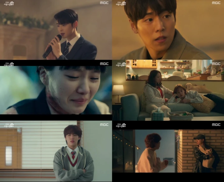 \'A Good Day to Be a Dog\' Episode 4 Recap: Cha Eunwoo & Park Gyu Young Ciuman di Kamar