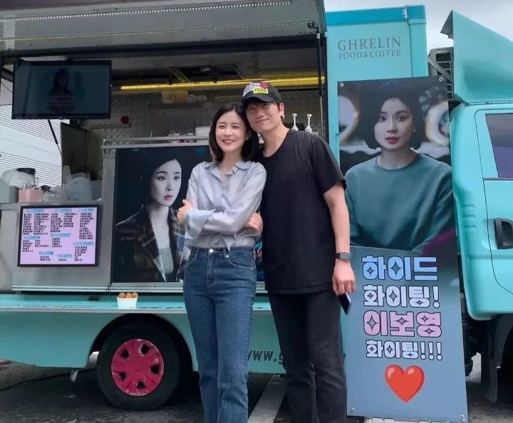 Ji Sung dan Lee Bo Young