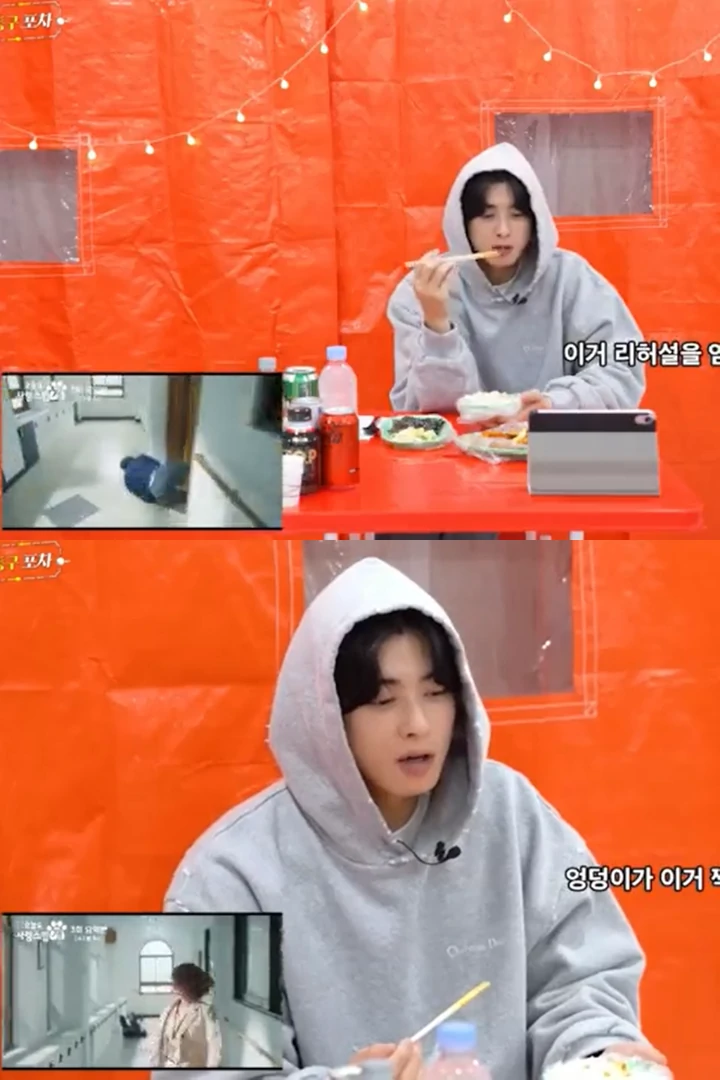 Pantat Cha Eunwoo Sampai Memar Gegara Syuting Adegan Kocak \'A Good Day to Be a Dog\'