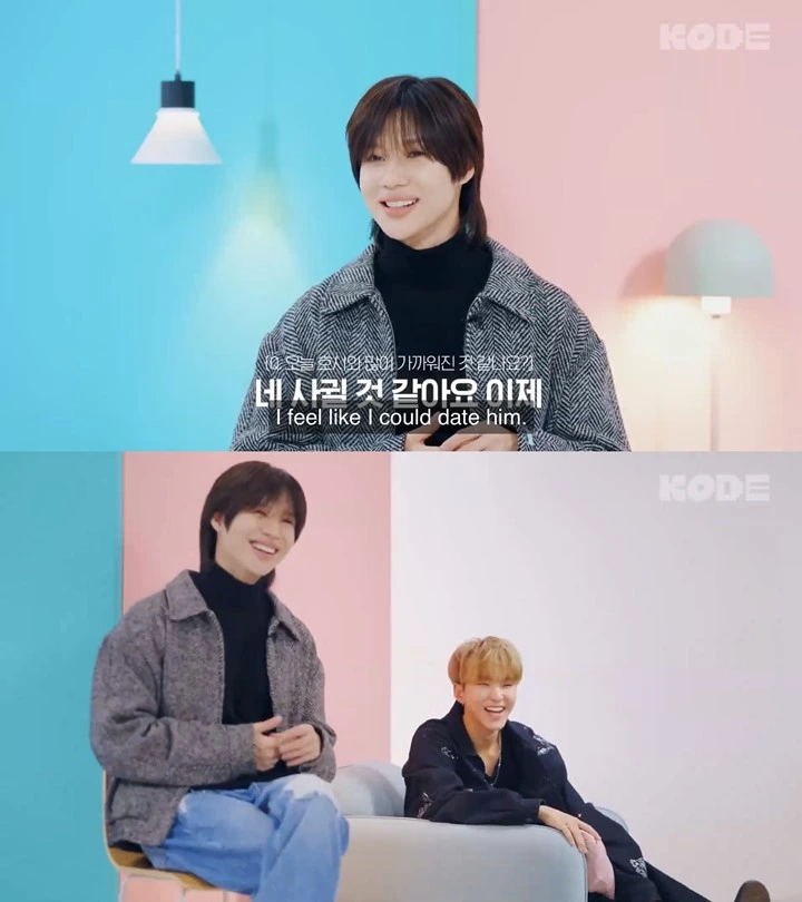 Anggap Hoshi SEVENTEEN Perayu Jenius, Taemin SHINee: Aku Bisa Pacaran Dengannya