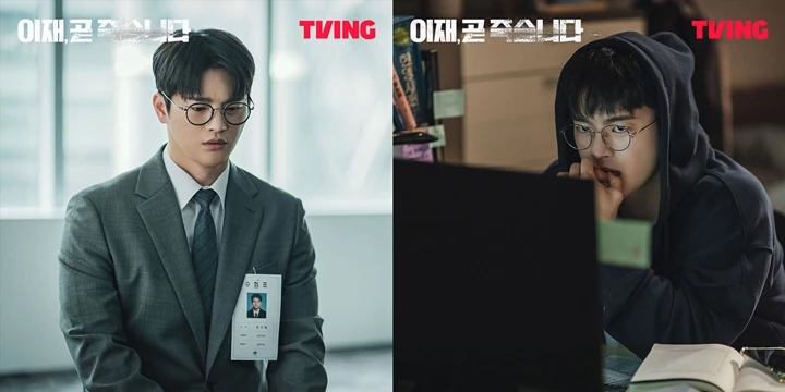 Seo In Guk Punya Kemiripan Mencolok Dengan Versi Webtoon \'Death\'s Game\'