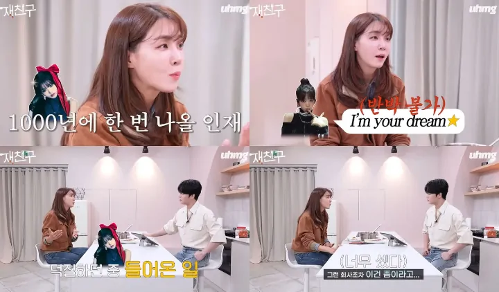 Lirikus Kim Eana Sengaja Tulis Lirik Narsis untuk Wonyoung IVE di Lagu \'I AM\'