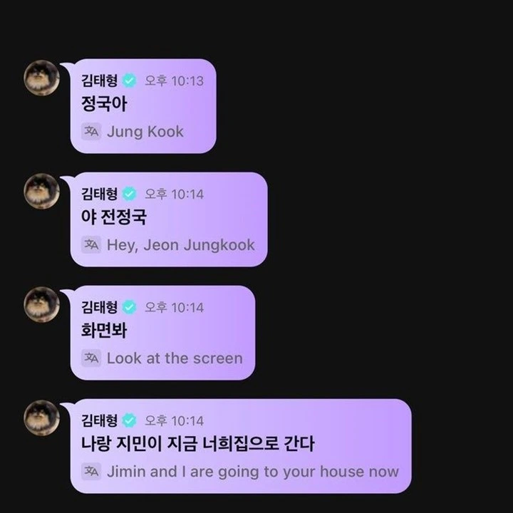 V dan Jimin Gercep Datangi Jungkook BTS, Reaksinya Sungguh Relatable