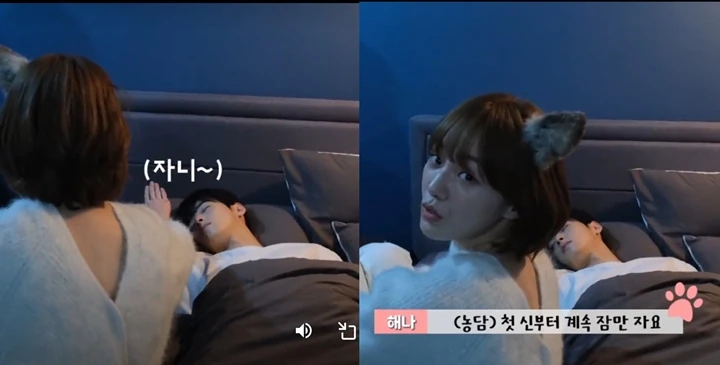 Cha Eunwoo Asli Ketiduran Saat Syuting Dicium Park Gyu Young di \'A Good Day to Be a Dog\'