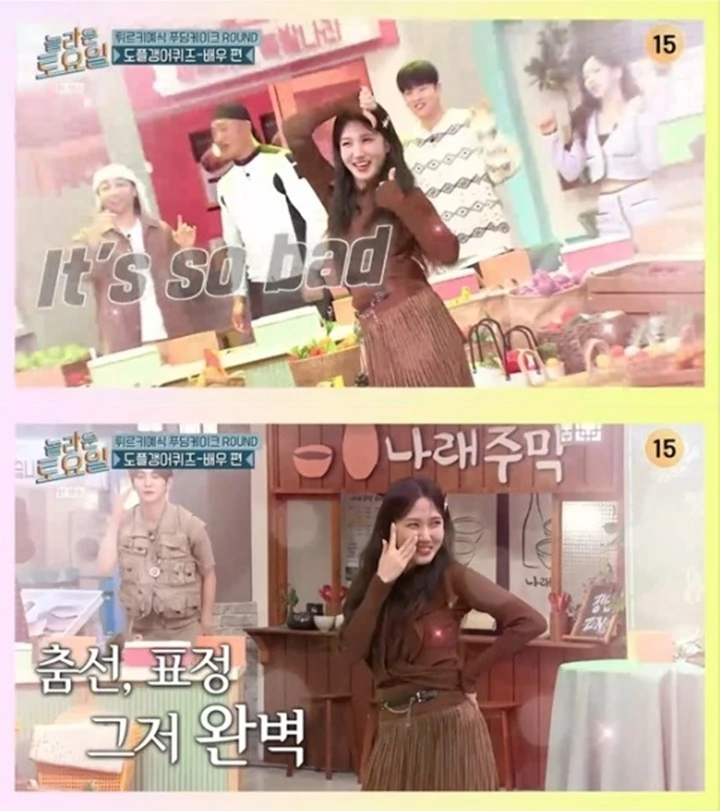 Skill Menari Park Eun Bin Bikin Taeyeon Takjub di \'Amazing Saturday\'