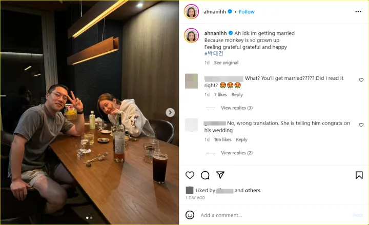 post Hani EXID membuat salah paham