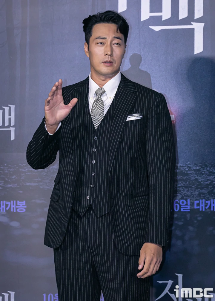 So Ji Sub