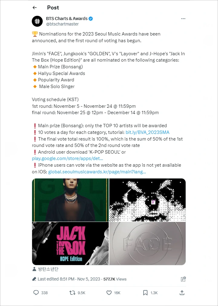 Fans BTS Tuduh Seoul Music Awards Curang Lantaran RM dan Suga Tak Masuk Daftar Nominasi