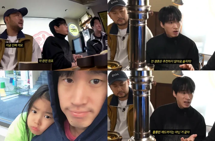 Tablo Epik High Justru Sarankan Tak Usah Nikah Meski Sering Jadi Panutan