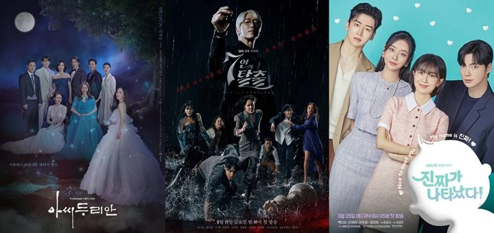 \'The Escape of the Seven\' Masuk Daftar Drama Terburuk 2023 Menurut Pekerja Industri Hiburan Korea