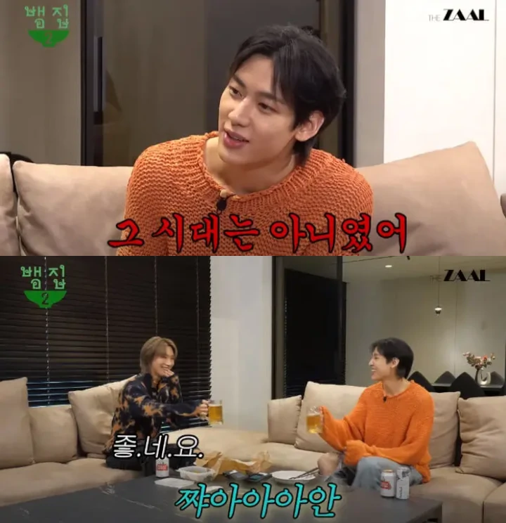 Alasan BamBam GOT7 Tak Masuk SM Ternyata Erat Hubungannya dengan Tampang Alasan BamBam GOT7 Tak Masuk SM Ternyata Erat Hubungannya dengan Tampang