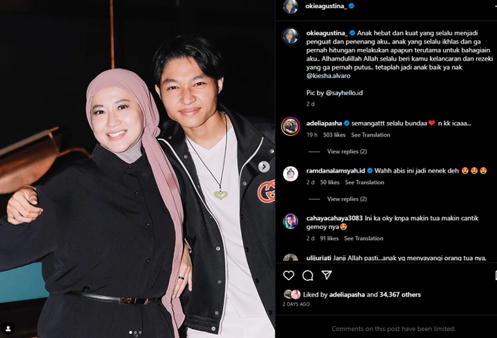 Instagram
