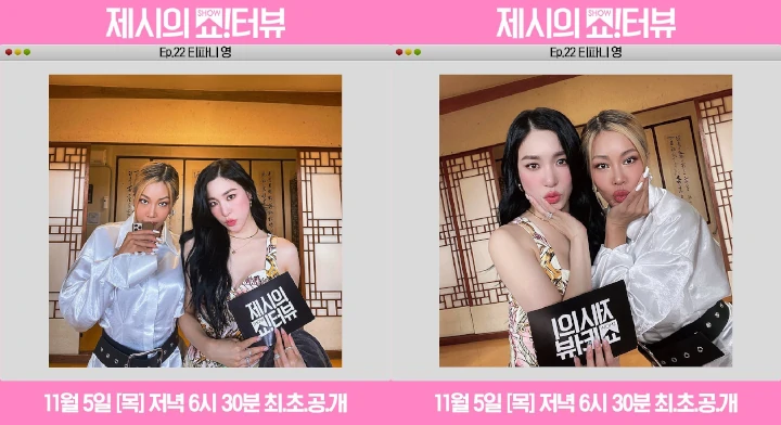 Kepribadian Yang Mirip