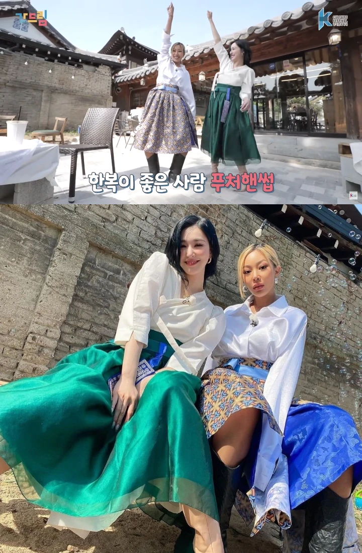 Komapakan Pakai Hanbok