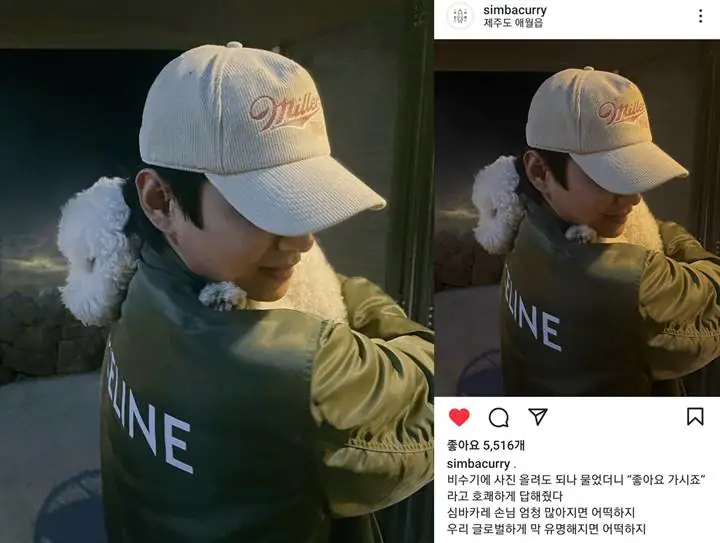 V BTS Malah Tak Dikenali Saat Bantu Promosikan Kafe
