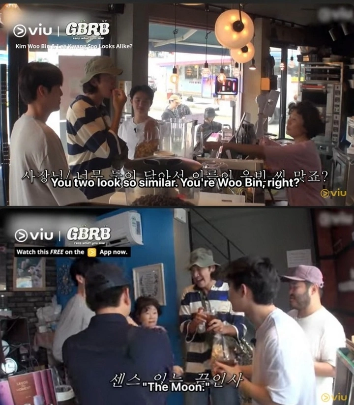 Kim Woo Bin Mirip Lee Kwang Soo?
