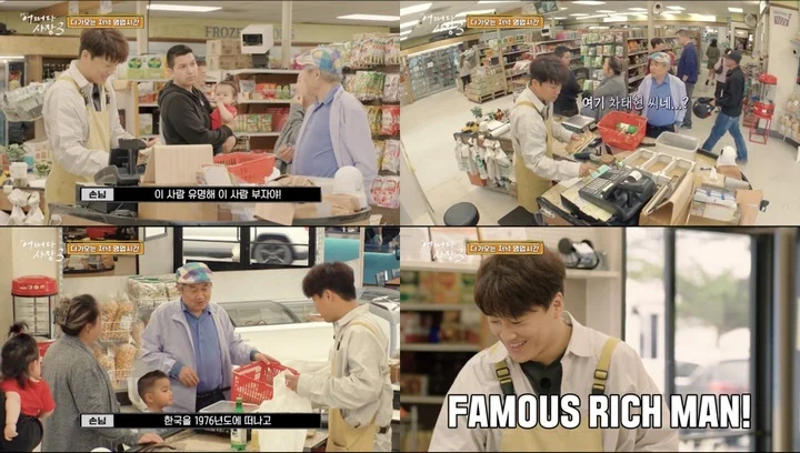 Cha Tae Hyun Dipuji Sebagai Pria Tajir Terkenal