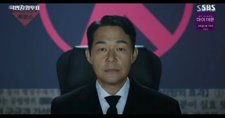 \'The Killing Vote\' Episode 11 Recap: Kim Kwon Tewas di Tangan Park Sung Woong