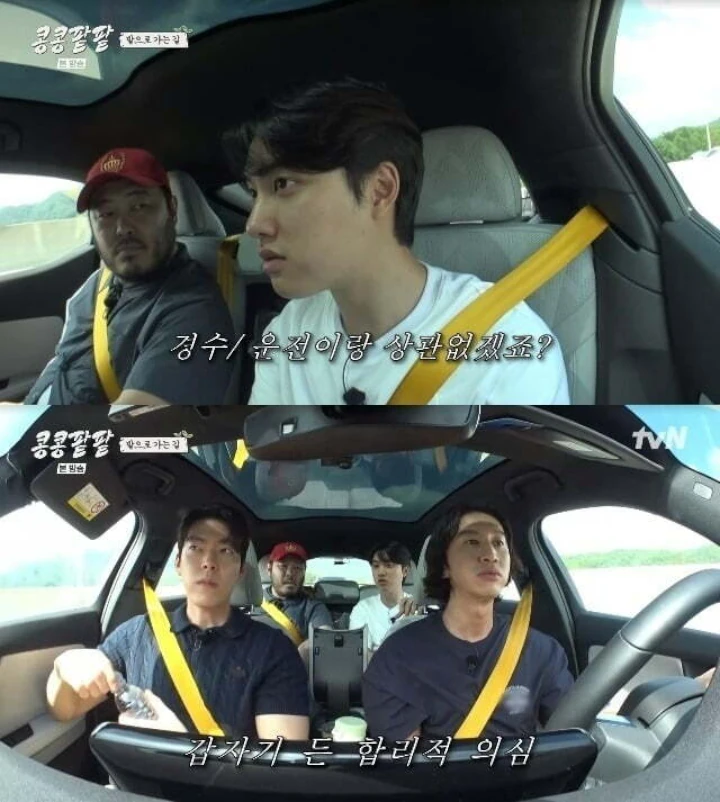 Roti Buat D.O. EXO Khawatir Lihat Lee Kwang Soo Nyetir di \'GBRB: Reap What You Sow\'