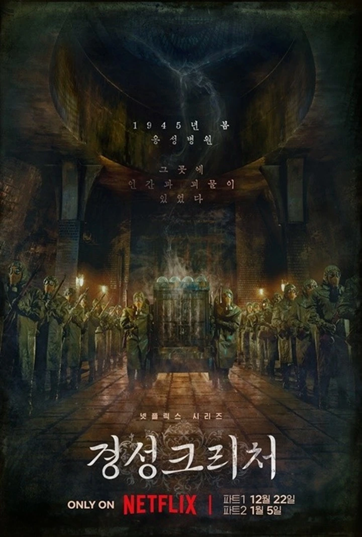 Park Seo Joon dan Han So Hee Tampil Intens di Teaser \'Gyeongseong Creature\'