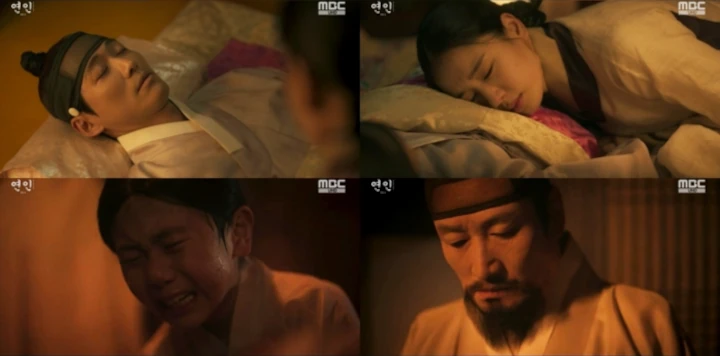 \'My Dearest\' Part 2 Episode 9 Recap: Nam Goong Min Hilang Ingatan Usai Sekarat