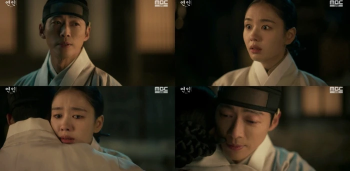 \'My Dearest\' Part 2 Episode 9 Recap: Nam Goong Min Hilang Ingatan Usai Sekarat