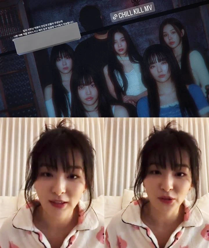 Seulgi Red Velvet dan sutradara membeberkan sosok ayah jahat di MV \