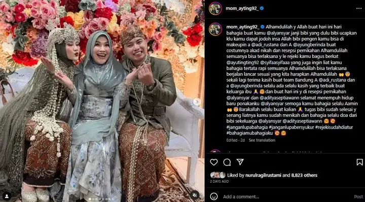 Rezeki Keponakan Umi Khalsum Bagus Berkat Ayu Ting Ting