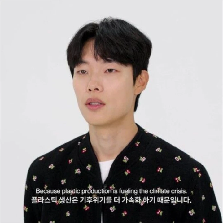 Ryu Jun Yeol Gercep Lakukan Aktivitas Pasca Putus dari Hyeri