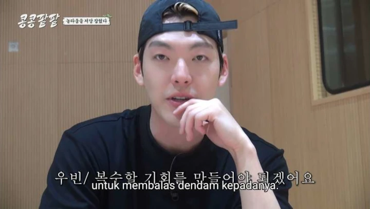 Kim Woo Bin Bakal Balas Dendam Usai Dikalahkan Lee Kwang Soo di \'GBRB: Reap What You Sow\'