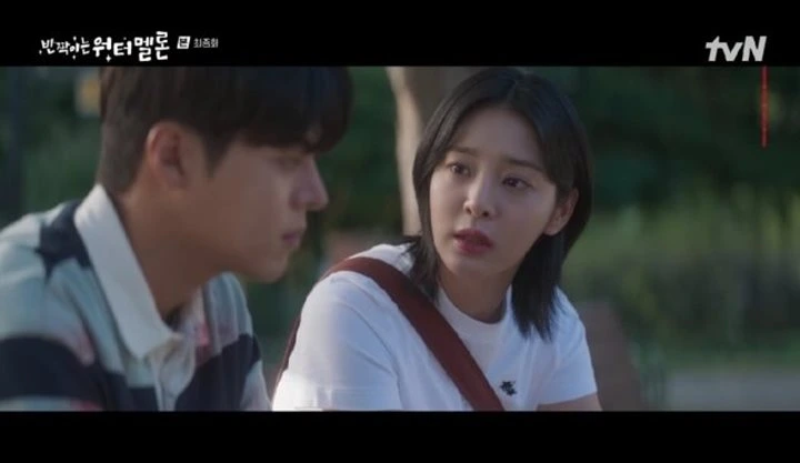 \'Twinkling Watermelon\' Episode 16 Recap: Ryeoun Ubah Nasib Choi Hyun Wook dan Shin Eun Soo