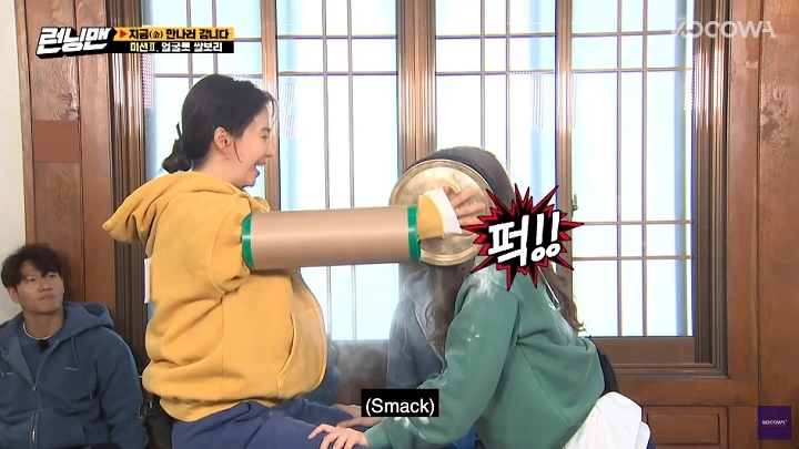 So Min dan Ji Hyo Main Games Bersama
