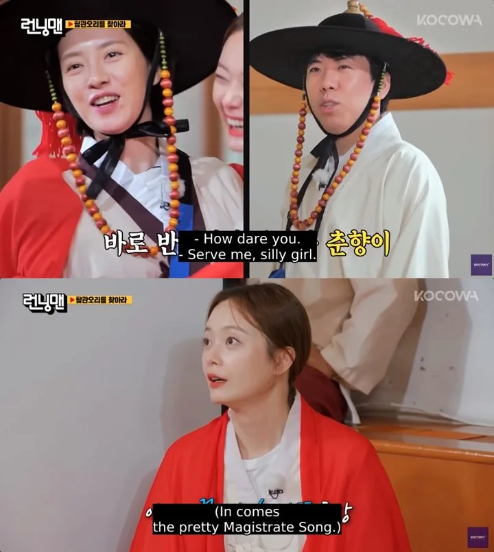 Guyonan So Min dan Ji Hyo yang Tidak Mudah Ditebak