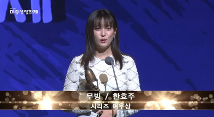 Grand Bell Awards 2023: Han Hyo Joo Kalahkan Song Hye Kyo Sebagai Best Actress Series
