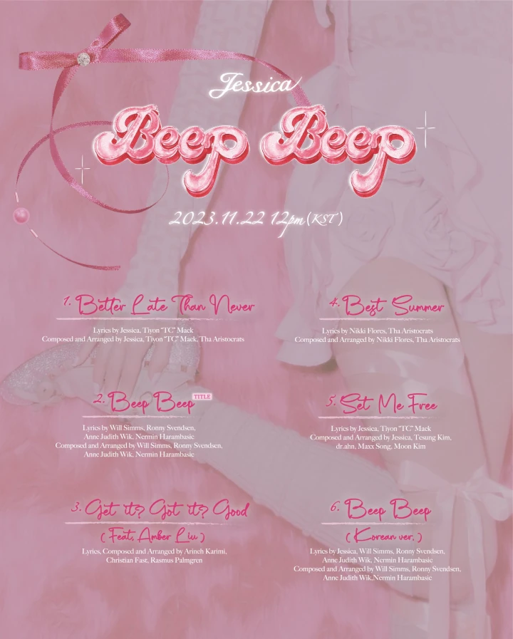 Amber f(x) Ikut Partisipasi di Album \'Beep Beep\' Milik Jessica Jung Amber f(x) Ikut Partisipasi di Album \'Beep Beep\' Milik Jessica Jung