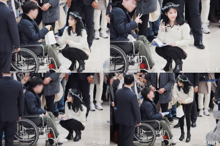IU