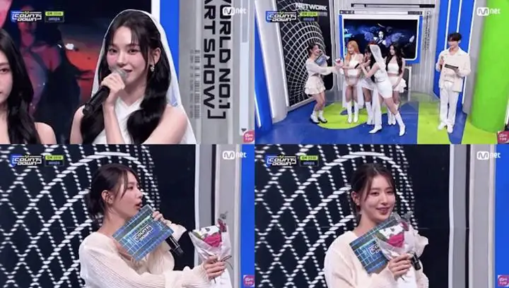 Karina aespa Gombali Miyeon (G)I-DLE Saat Wawancara \'M Countdown\' Karina aespa Gombali Miyeon (G)I-DLE Saat Wawancara \'M Countdown\'