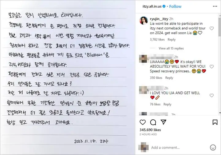 Lia ITZY Buat Surat Spesial untuk Fans usai Diumumkan Hiatus
