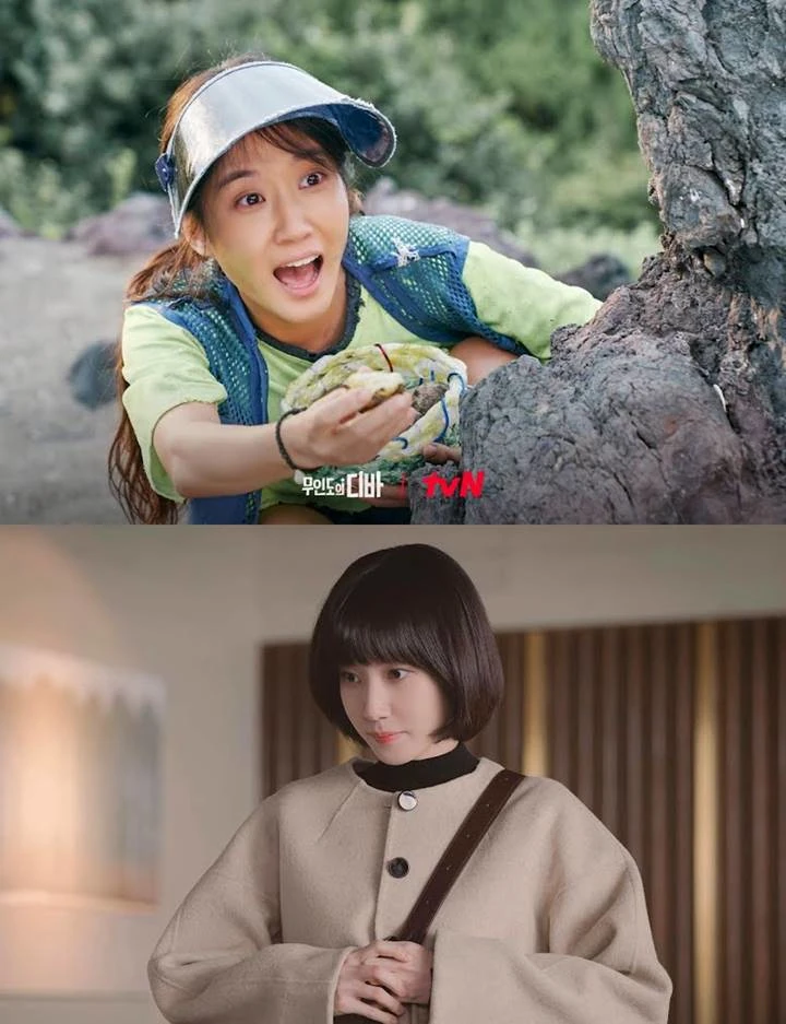 Akting Park Eun Bin di \'Castaway Diva\' Dinilai Terlalu Mirip dengan \'Extraordinary Attorney Woo\'
