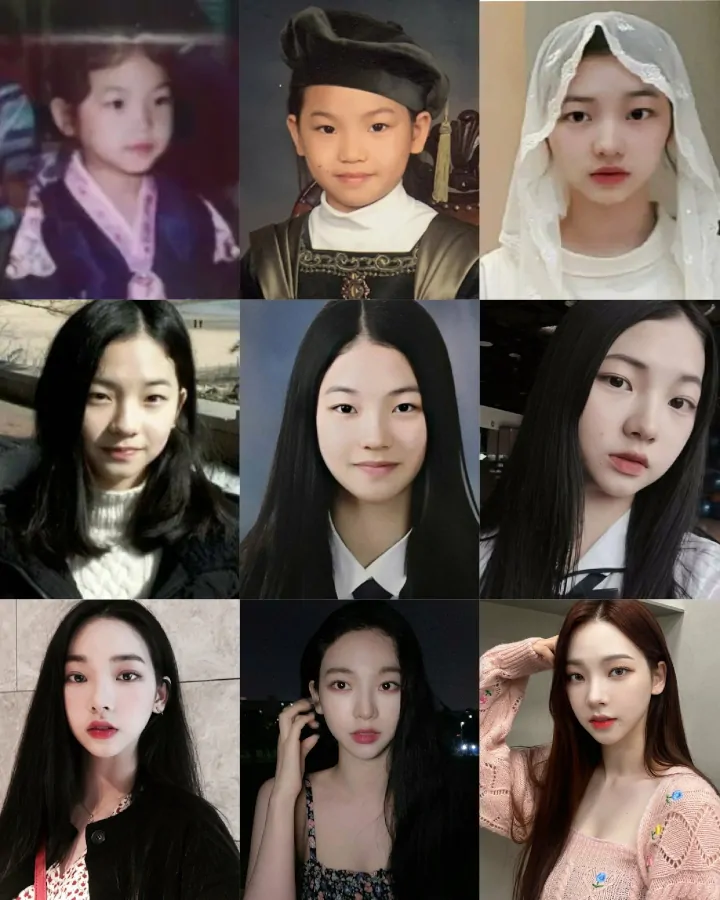 Predebut Karina aespa