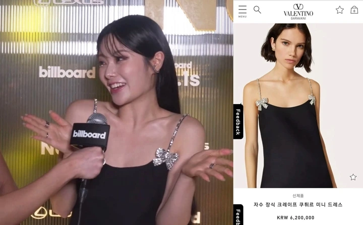 Keena FIFTY FIFTY Bersinar Kenakan Dress Rp 73 Juta Saat Hadiri BBMA 2023