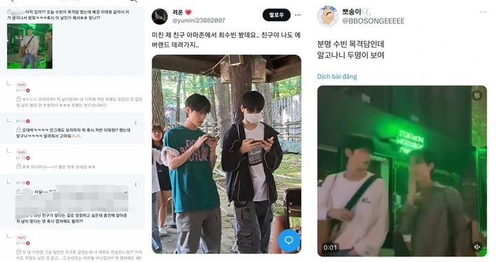 Soobin TXT Diduga Jalan Bareng Seunghan RIIZE di Itaewon