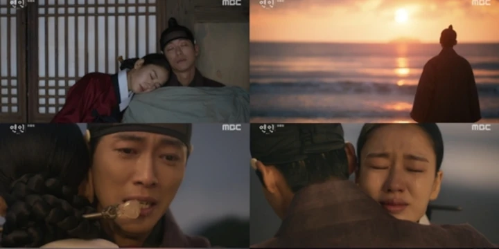 \'My Dearest\' Part 2 Episode 11 Recap: Nam Goong Min Kembali Lupakan Ahn Eun Jin
