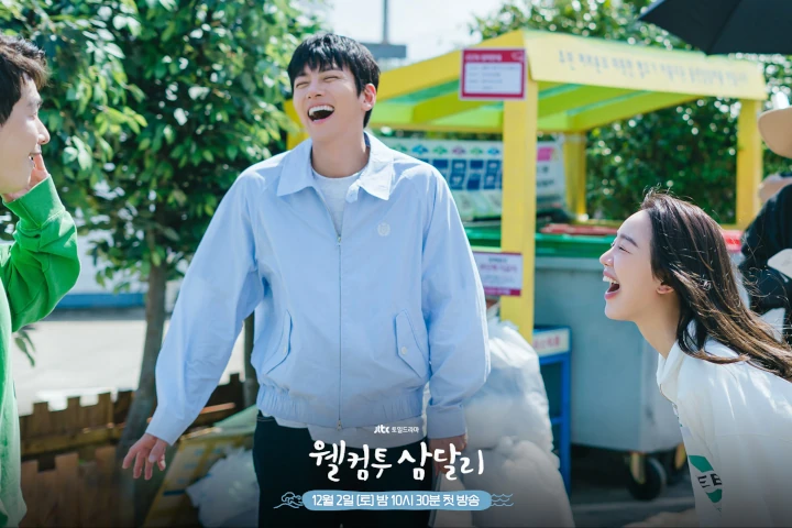 Ji Chang Wook dan Shin Hye Sun Umbar Kepribadian Sutradara \'Welcome to Samdalri\'