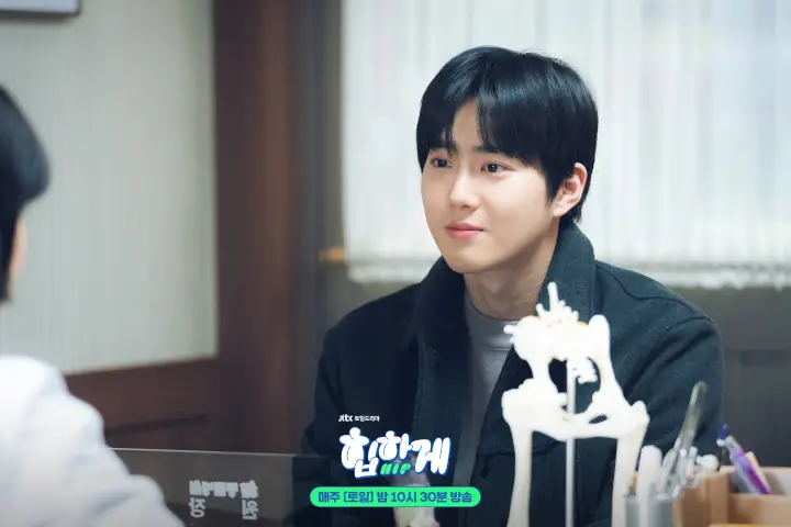 Suho EXO Akui Ada Bagian dari Ending \'Behind Your Touch\' yang Membuatnya Kecewa