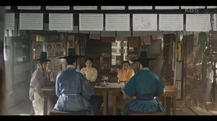 \'The Matchmakers\' Episode 7 Recap: Rowoon Pertaruhkan Nyawa Demi Cho Yi Hyun