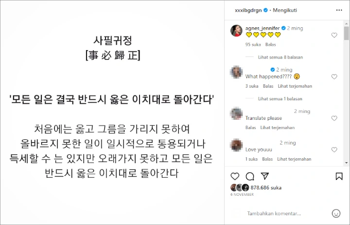 post G-Dragon BIGBANG