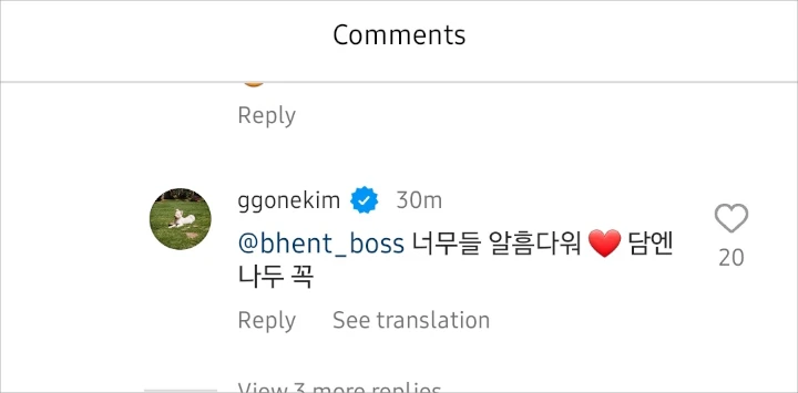 Kim Go Eun Digoda CEO BH Entertainment usai Melas Tak Ikut Foto \'Keluarga\'