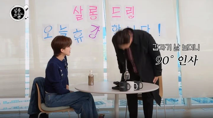 Yoo Ji Tae Buat Pria Bertato Membungkuk Hormat Berkat Perubahan Fisik di \'Vigilante\'