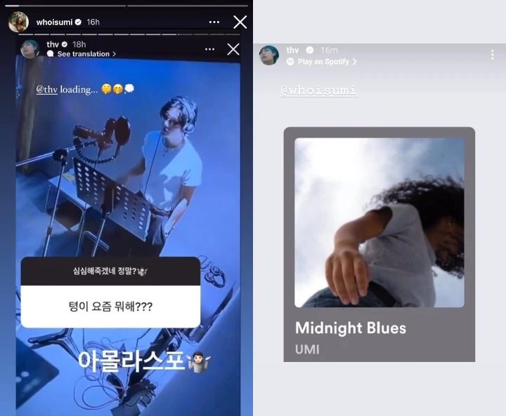 V BTS Diduga Siapkan Kolaborasi Musik Baru Bertema Natal